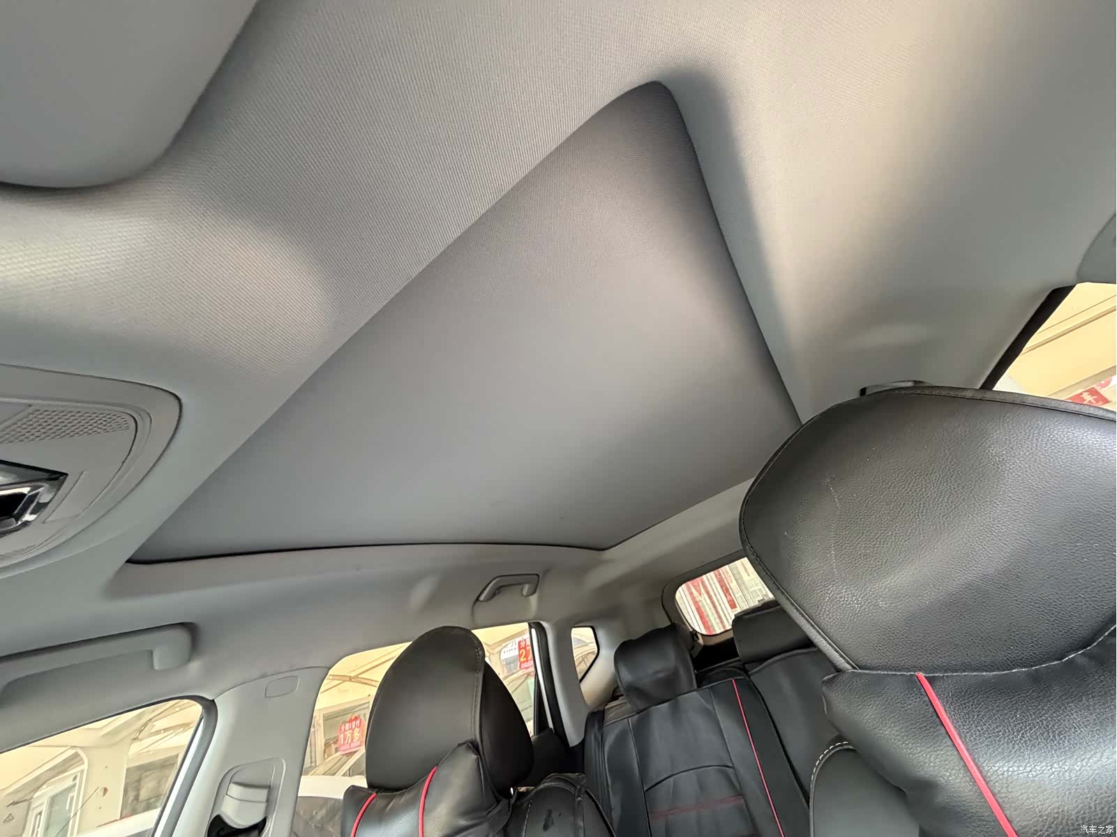 Chery Tiggo 7, 2022 6