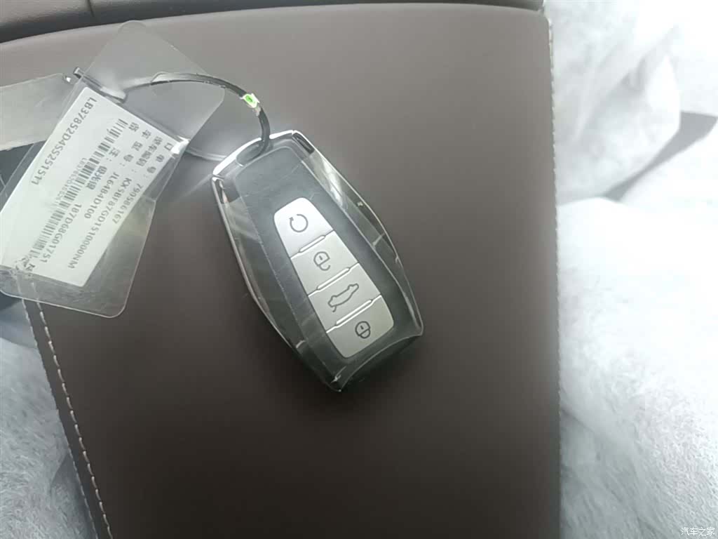 Geely Xingyue L, 2026 9
