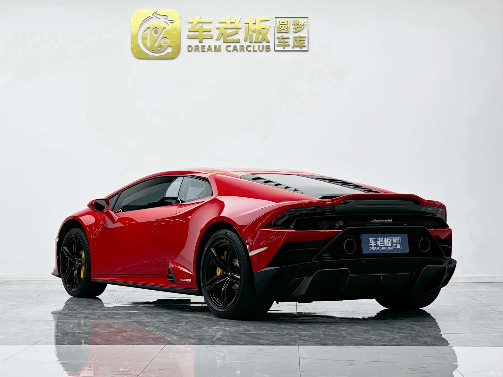 Lamborghini Huracán, 2021 6