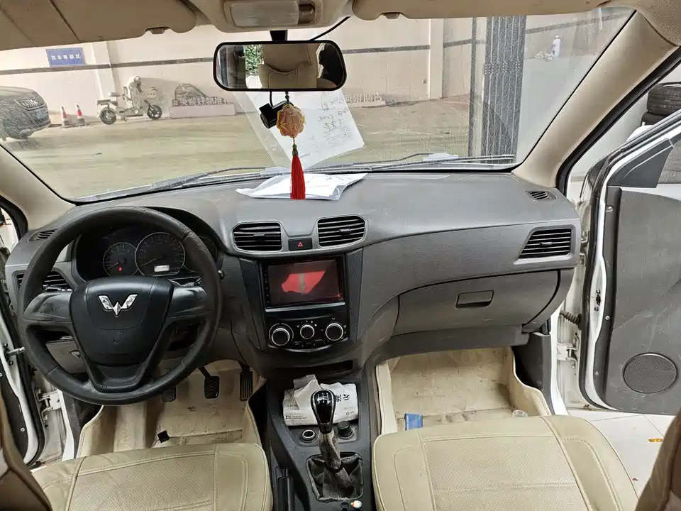 Wuling Wuling Hongguang