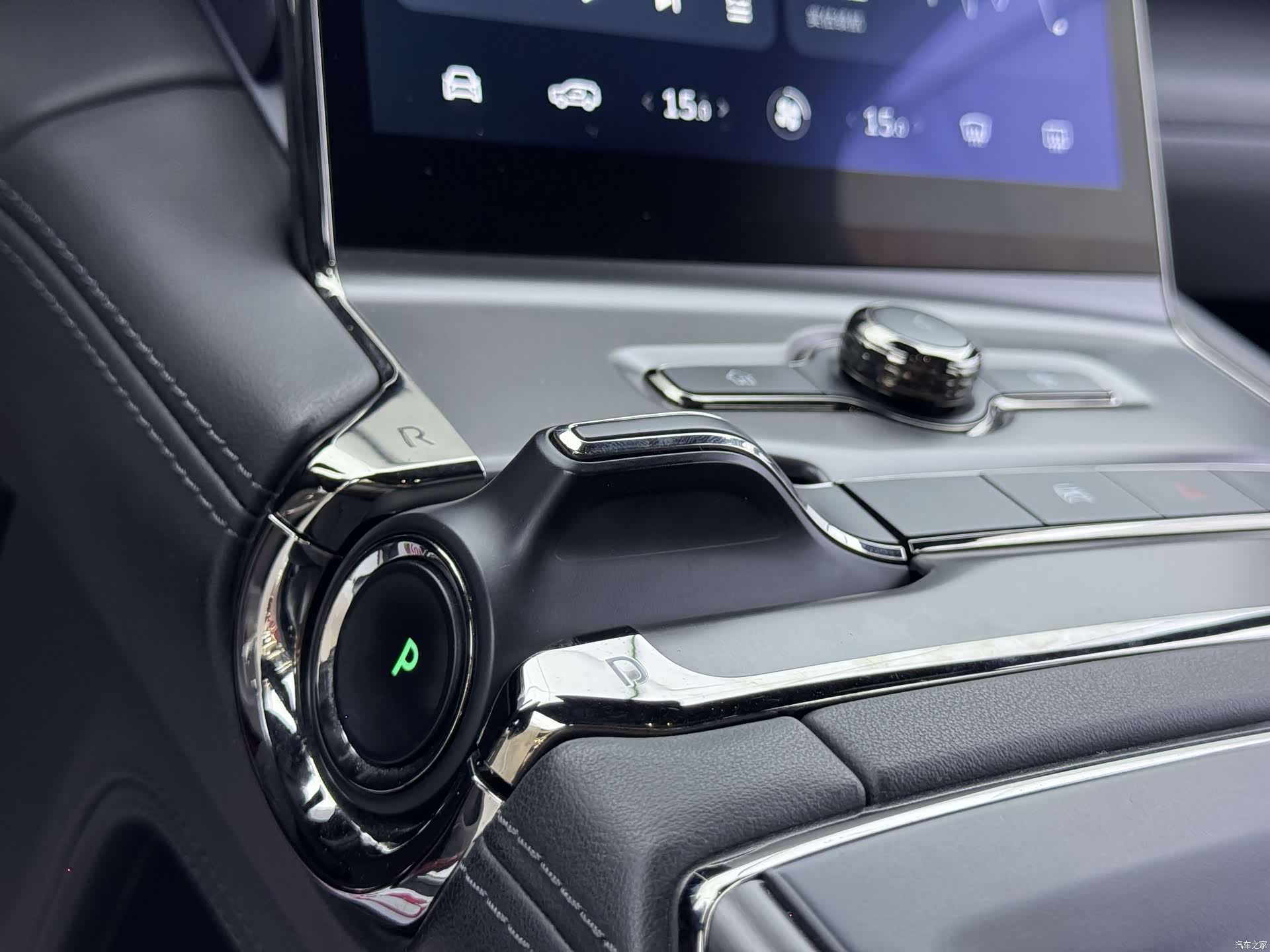 NIO ES6, 2023 16