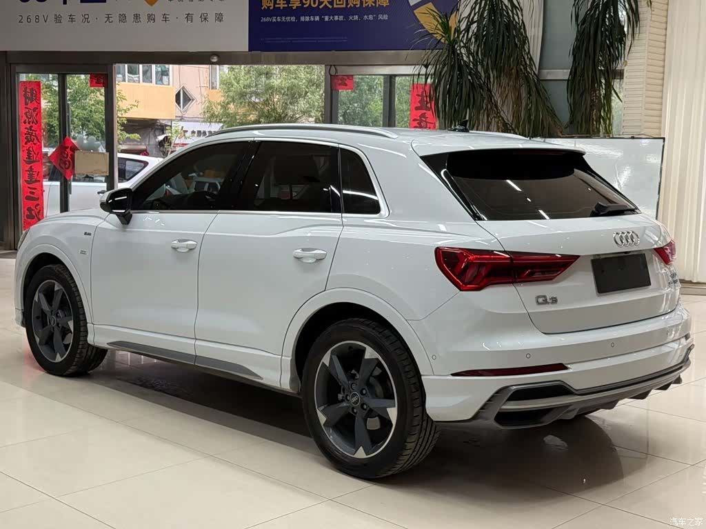 Audi Q3, 2023 6