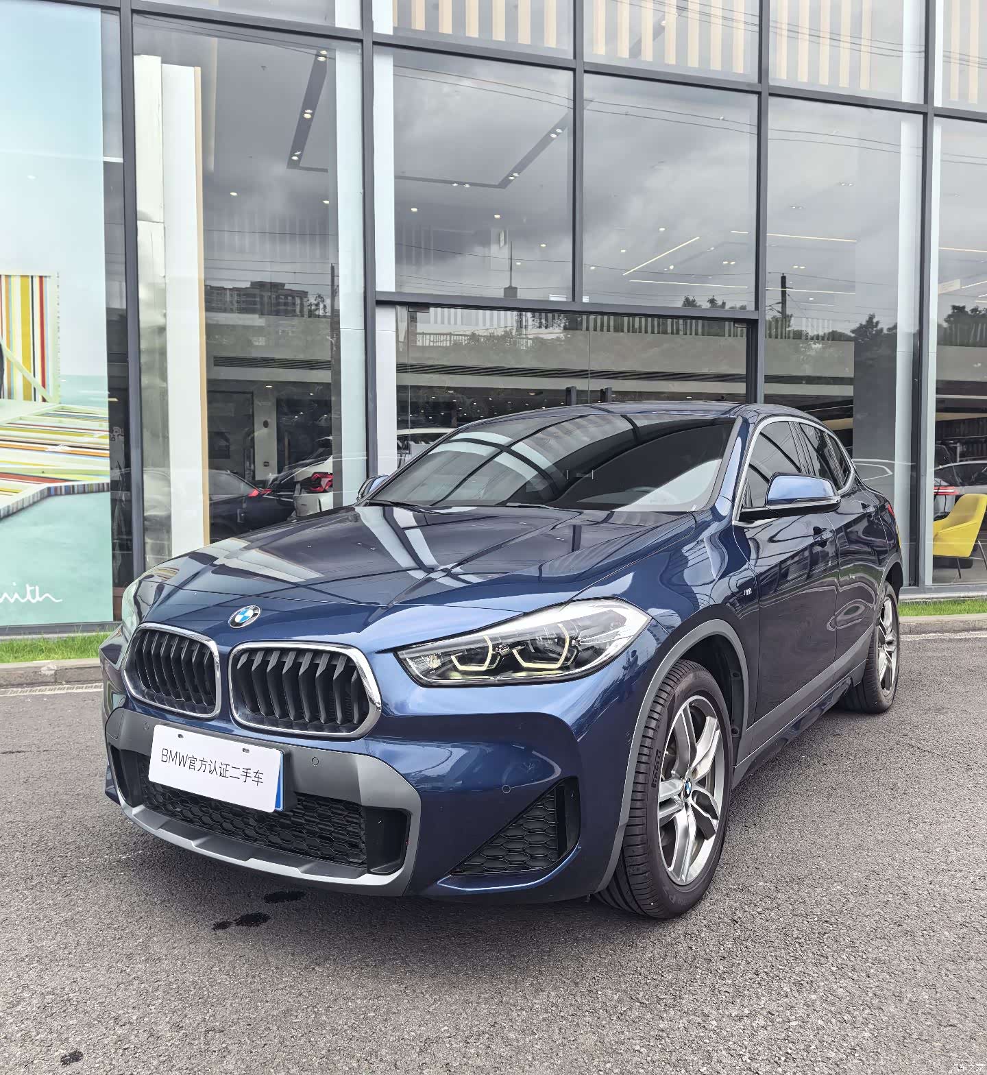 BMW X2, 2020 1