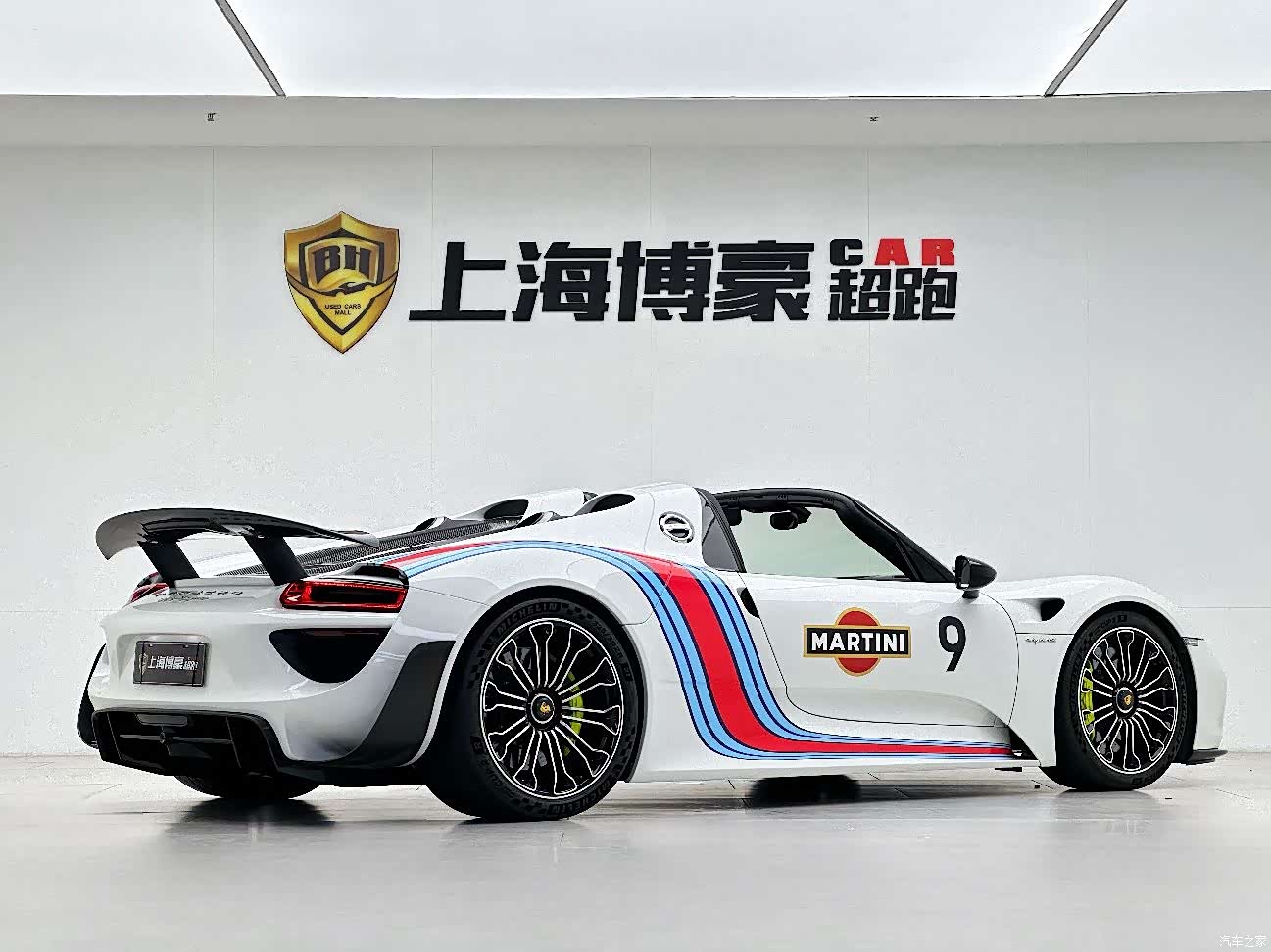 Porsche 918, 2016 7