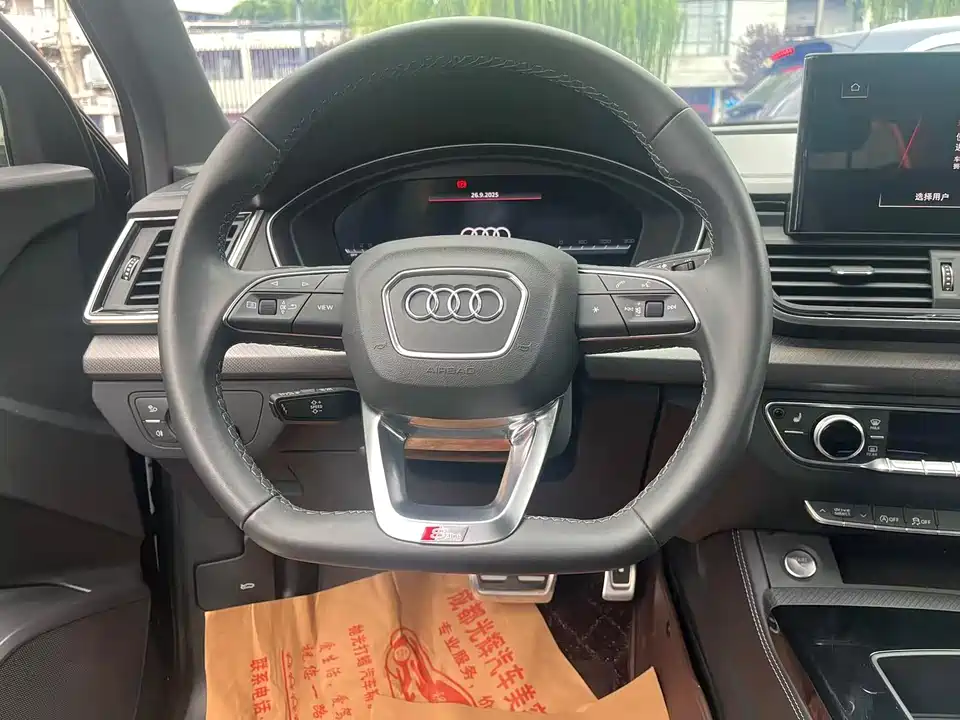 Audi Q5L