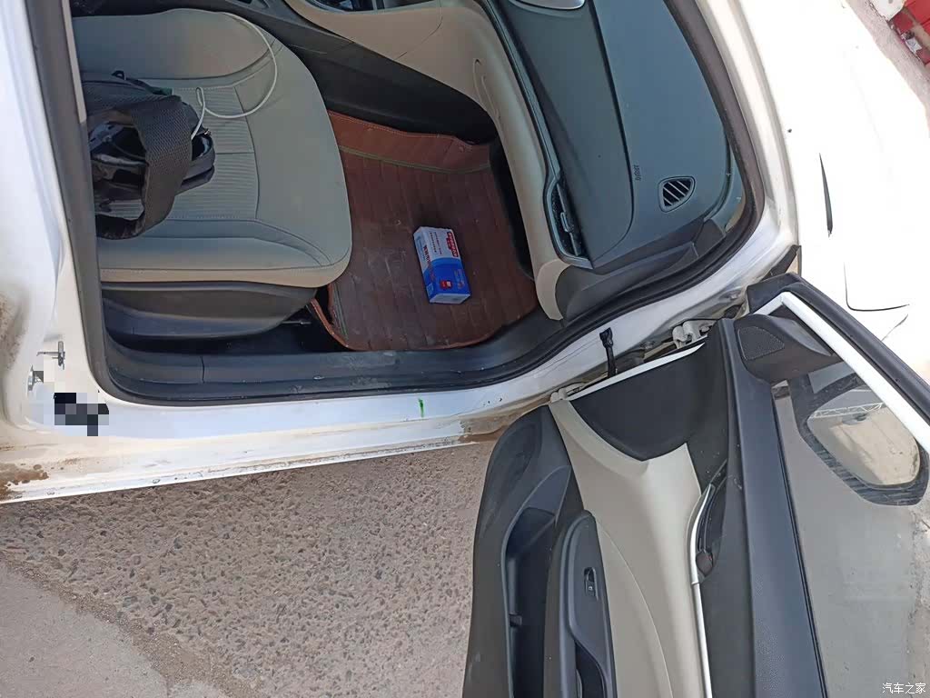 Buick 15N, 2015 20