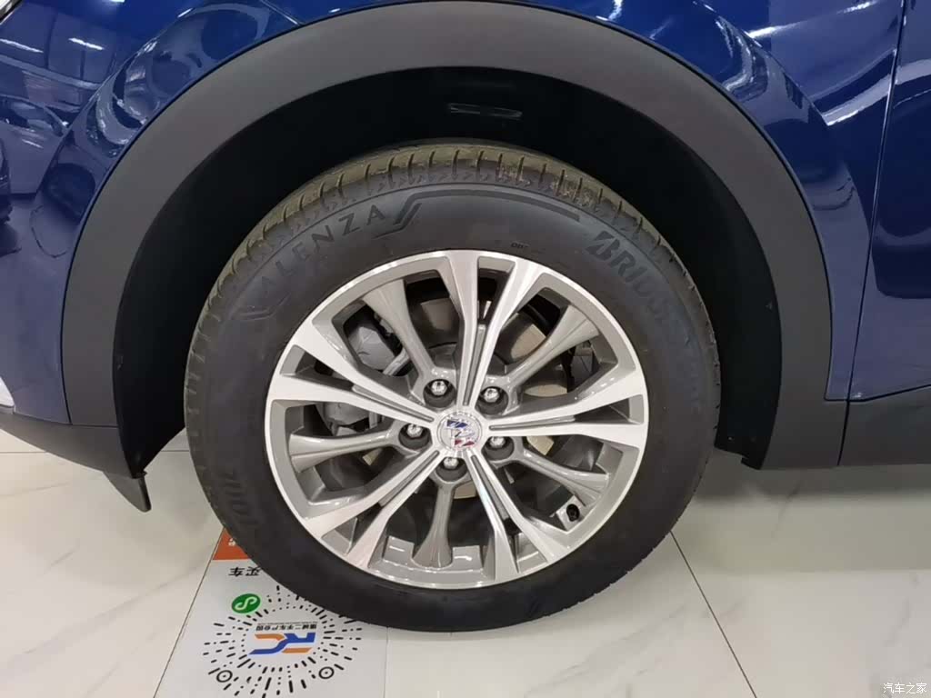Buick Envision Plus, 2023 23