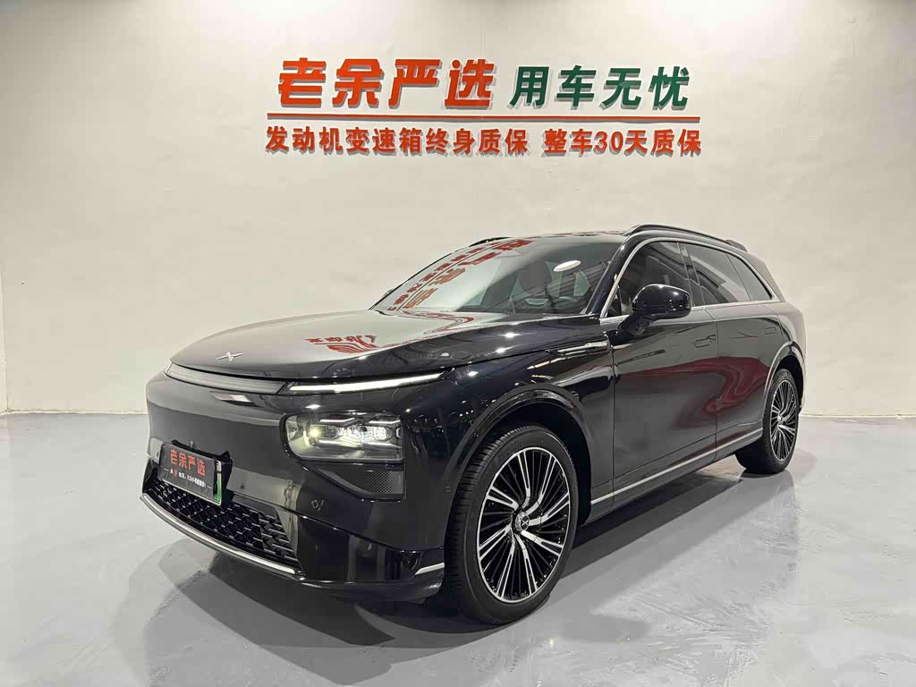 Xpeng G9