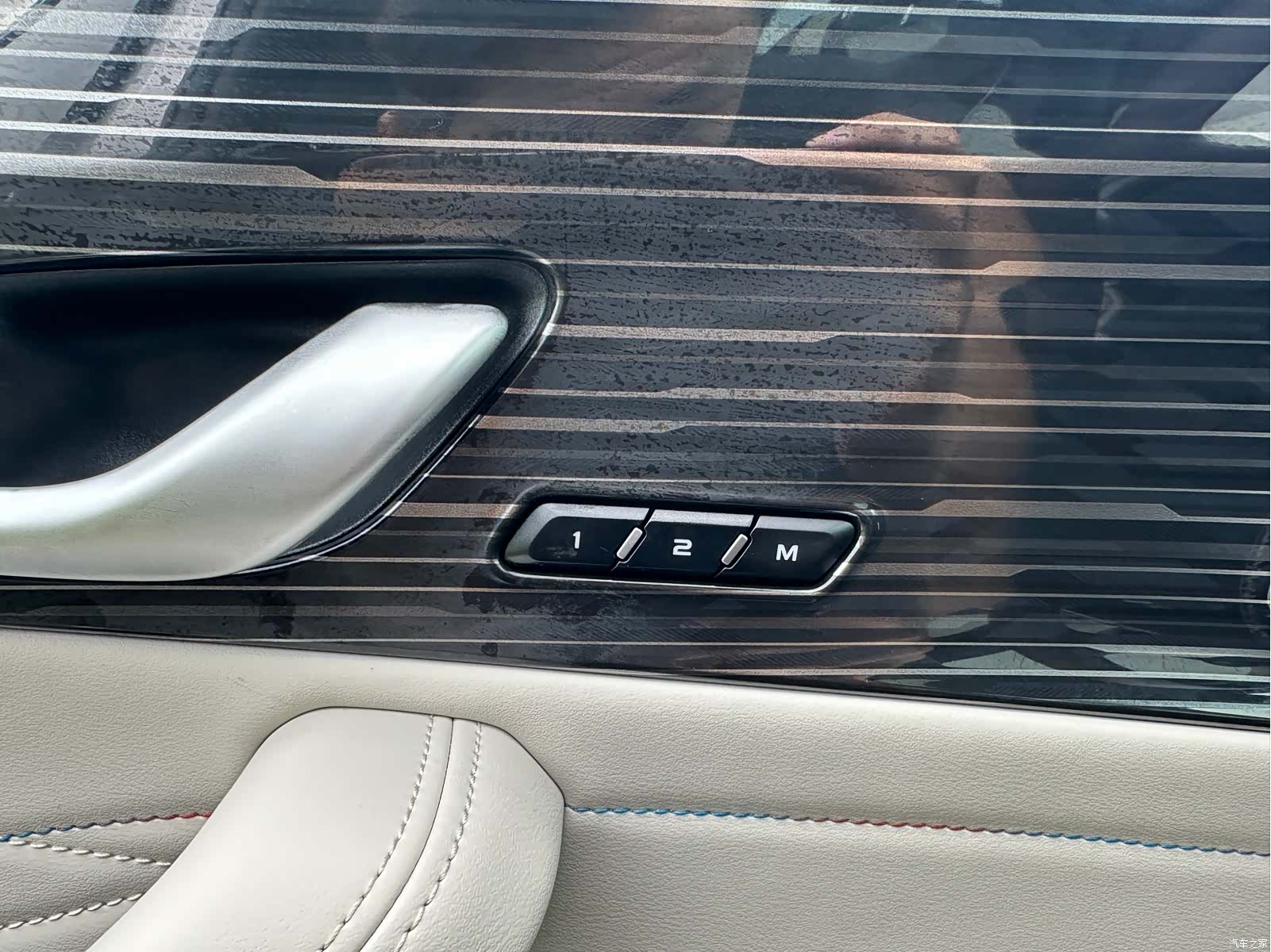 Geely Xingyue L, 2025 19