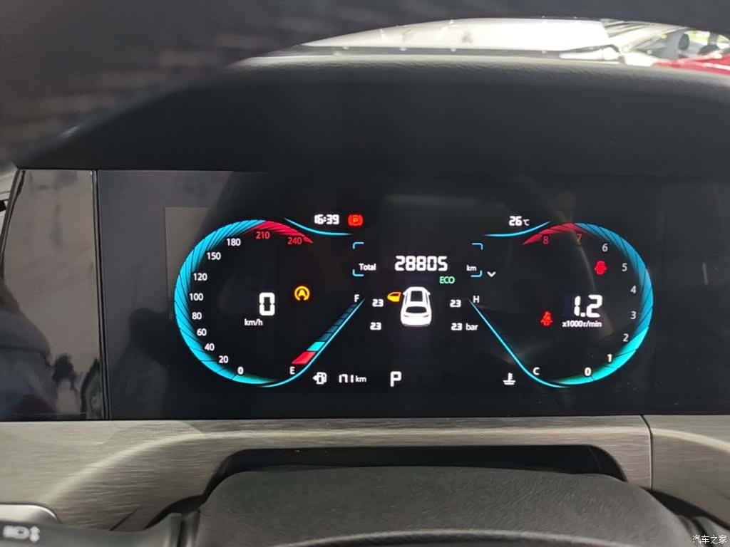 Changan CS35, 2024 12