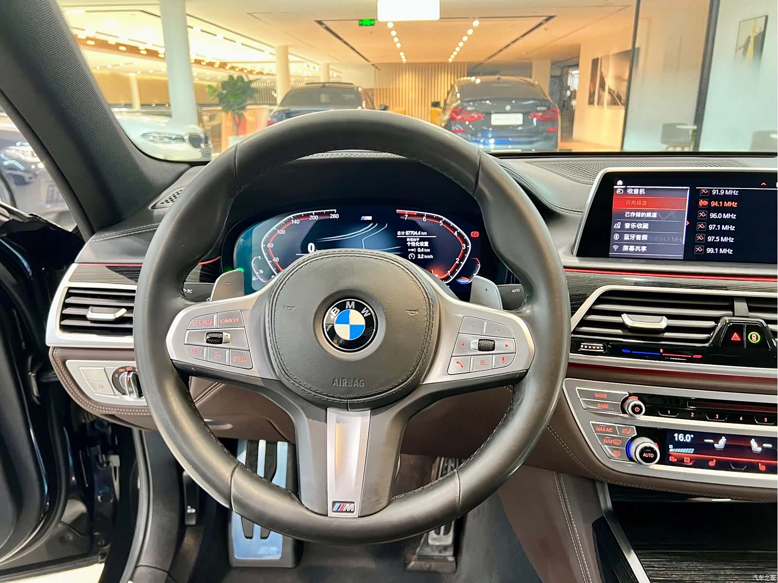 BMW 7 Series, 2020 9