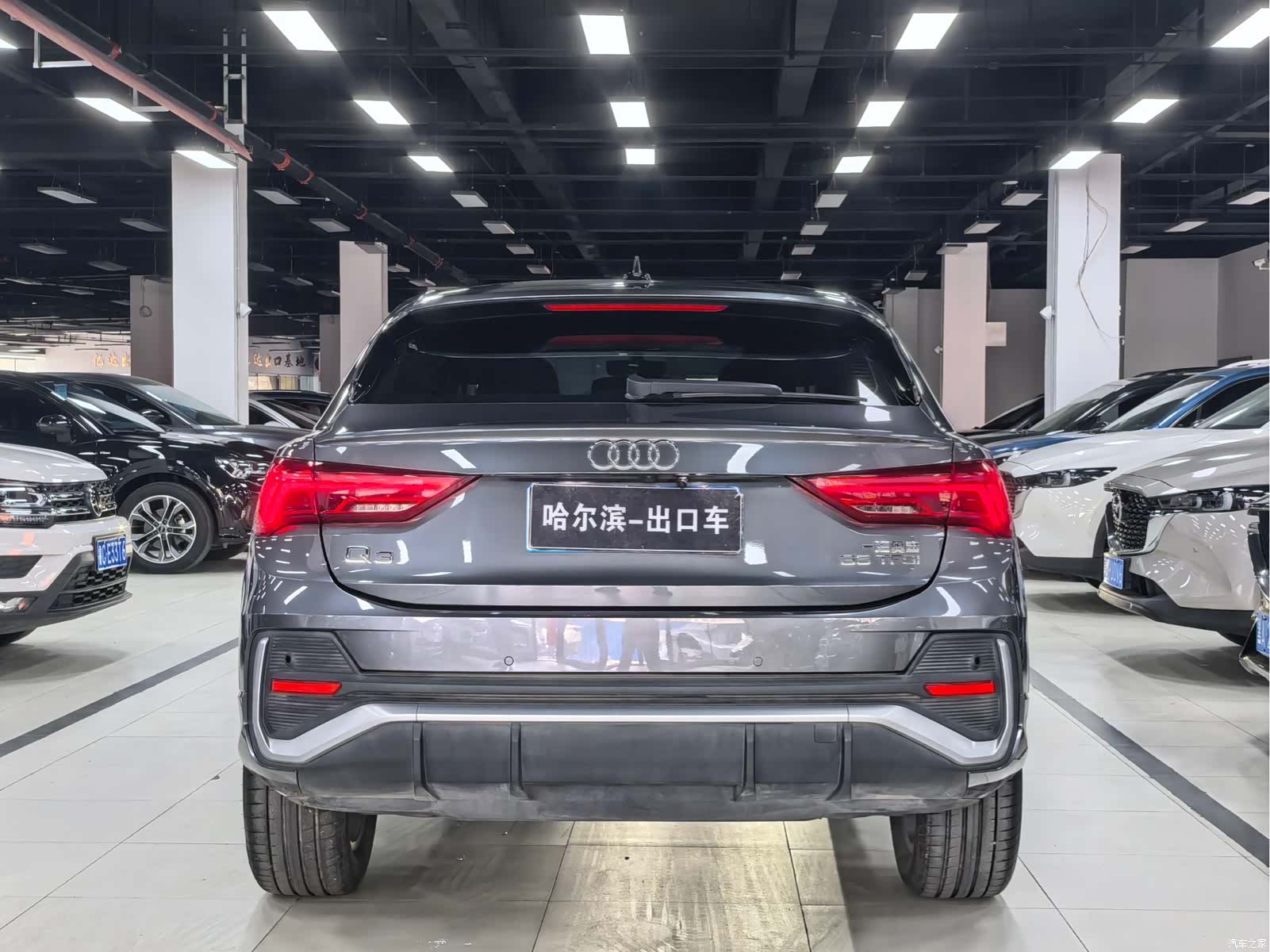 Audi Q3, 2022 24