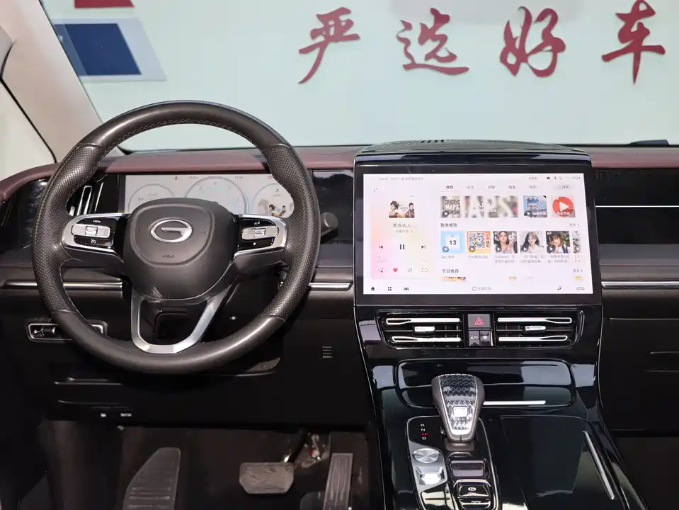 Trumpchi Trumpchi M8