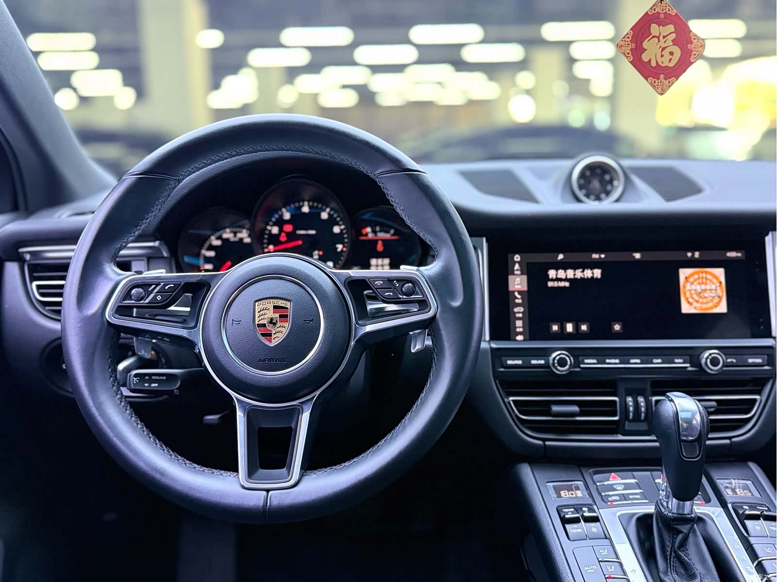 Porsche Macan, 2019 16