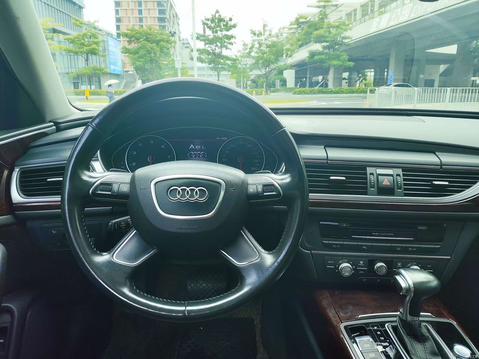 Audi A6L, 2014 12