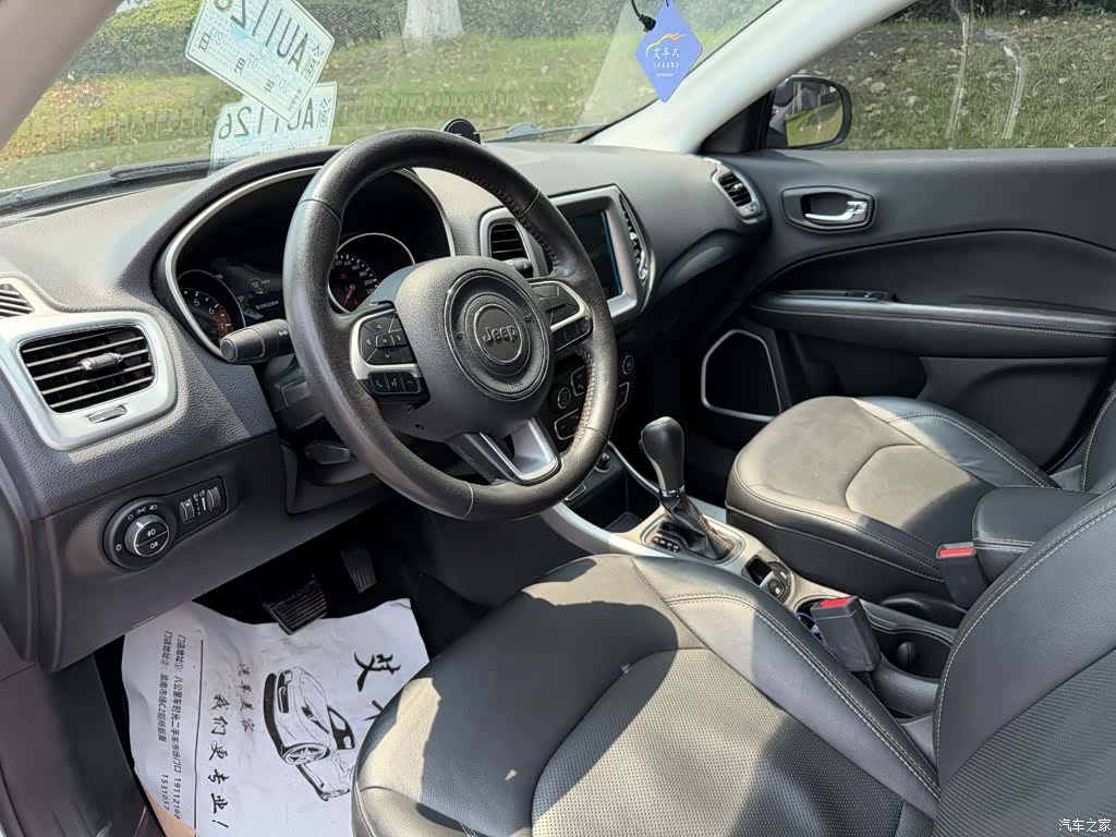 Jeep Compass, 2018 7