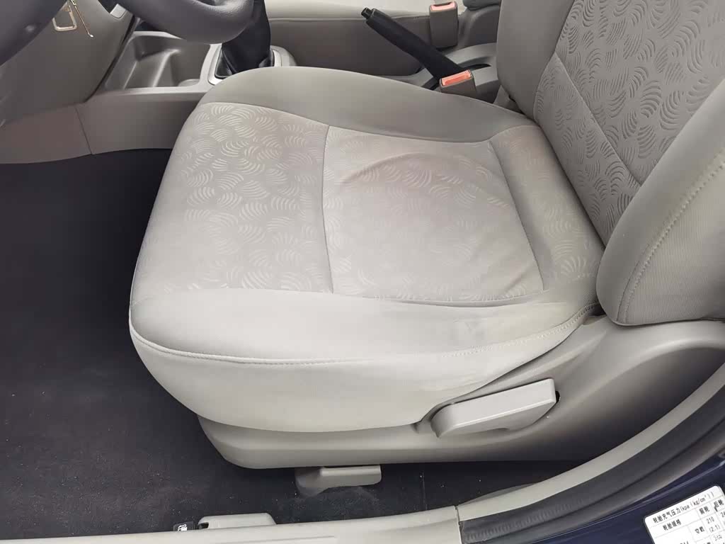 BAIC M20, 2014 20