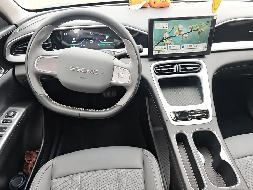 Geely Galaxy Star Wish