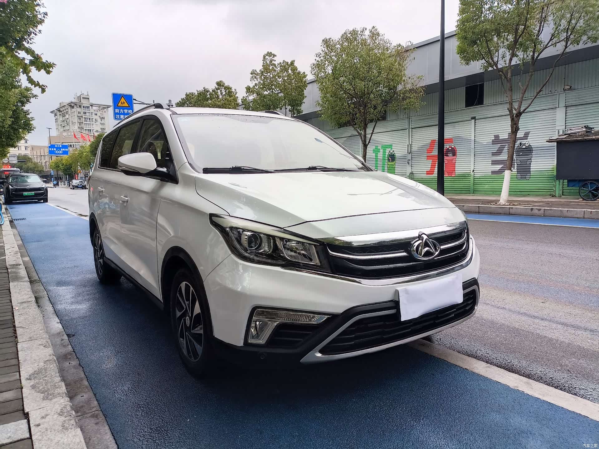 Changan A800, 2019 9