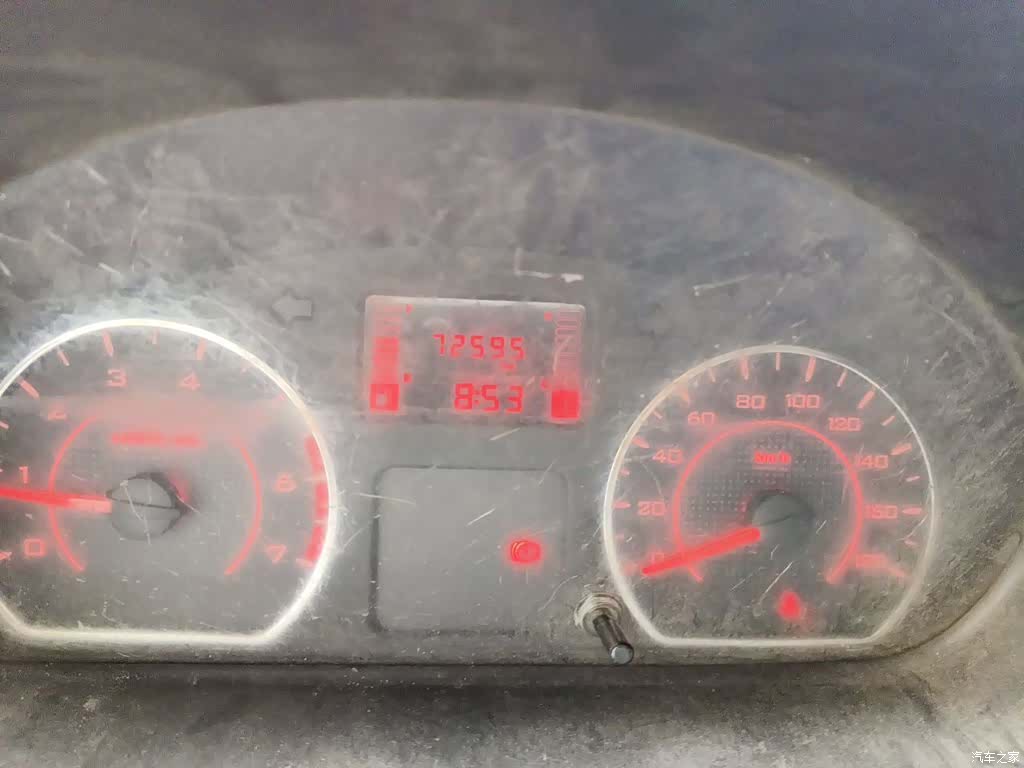 Wuling S, 2024 все фото