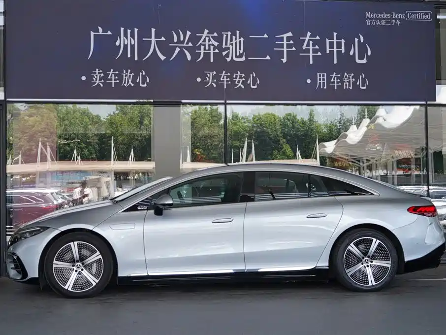 Mercedes-Benz EQS