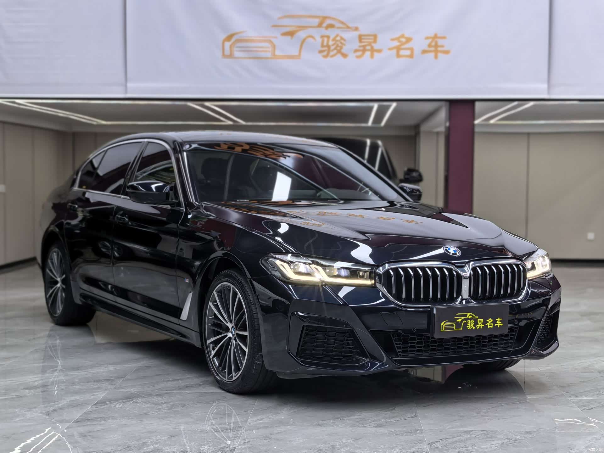 BMW 5 Series, 2022 3