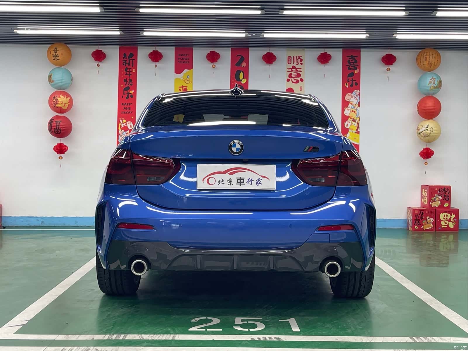 BMW 1 Series, 2020 6