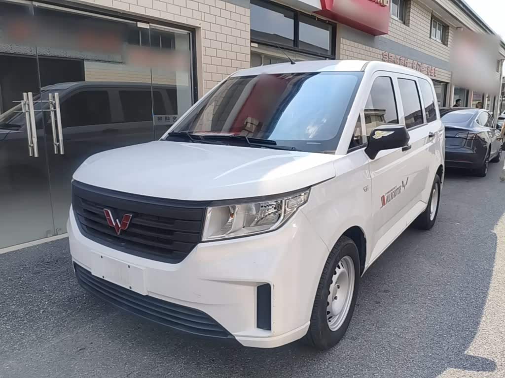 Wuling Hongguang Plus