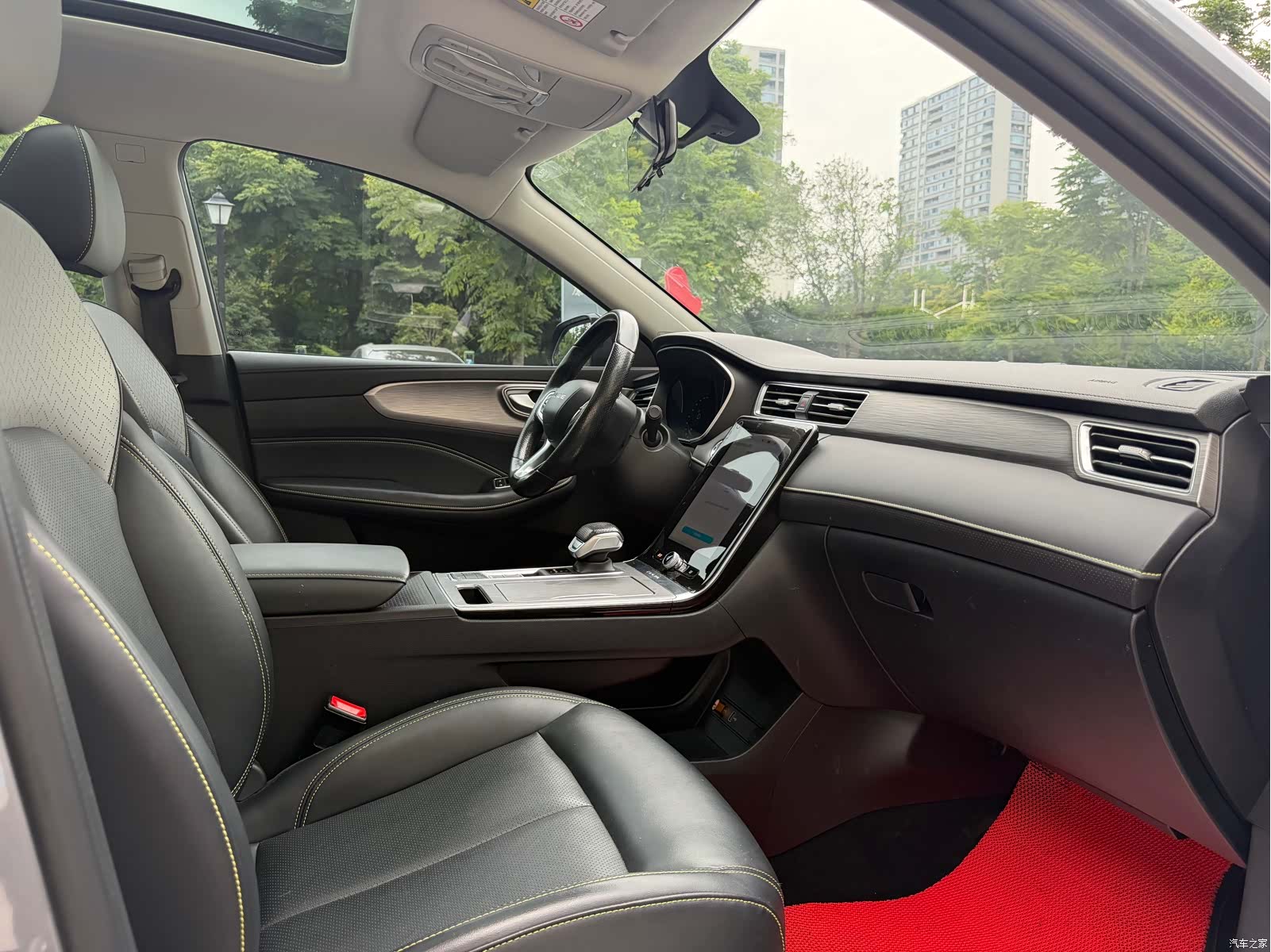 Roewe RX5, 2020 11