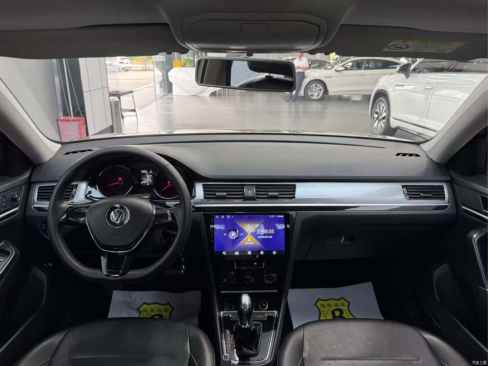 Volkswagen Bora, 2017 9