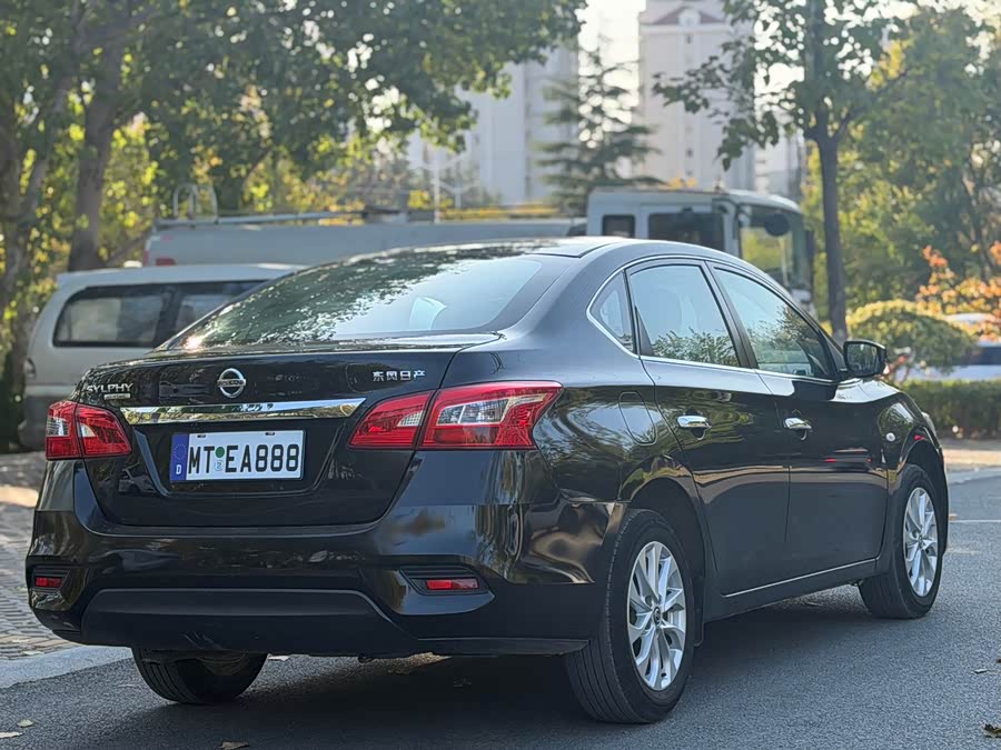 Nissan Sylphy 2023, фото 6