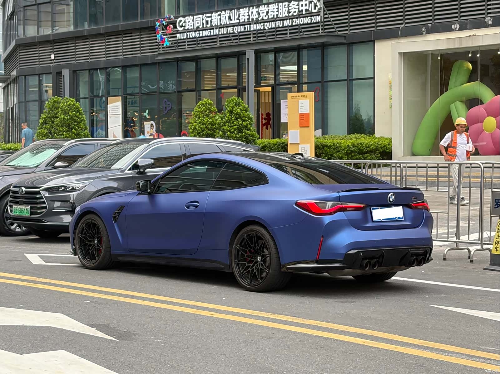 BMW M4, 2021 11