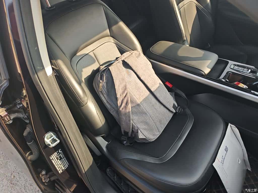 Wuling Starlight, 2024 20