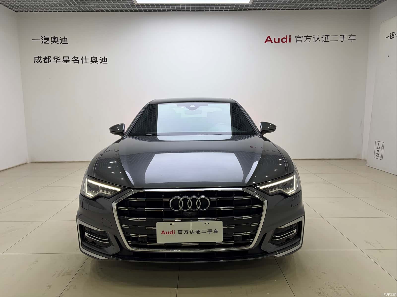 Audi A6L, 2023 2