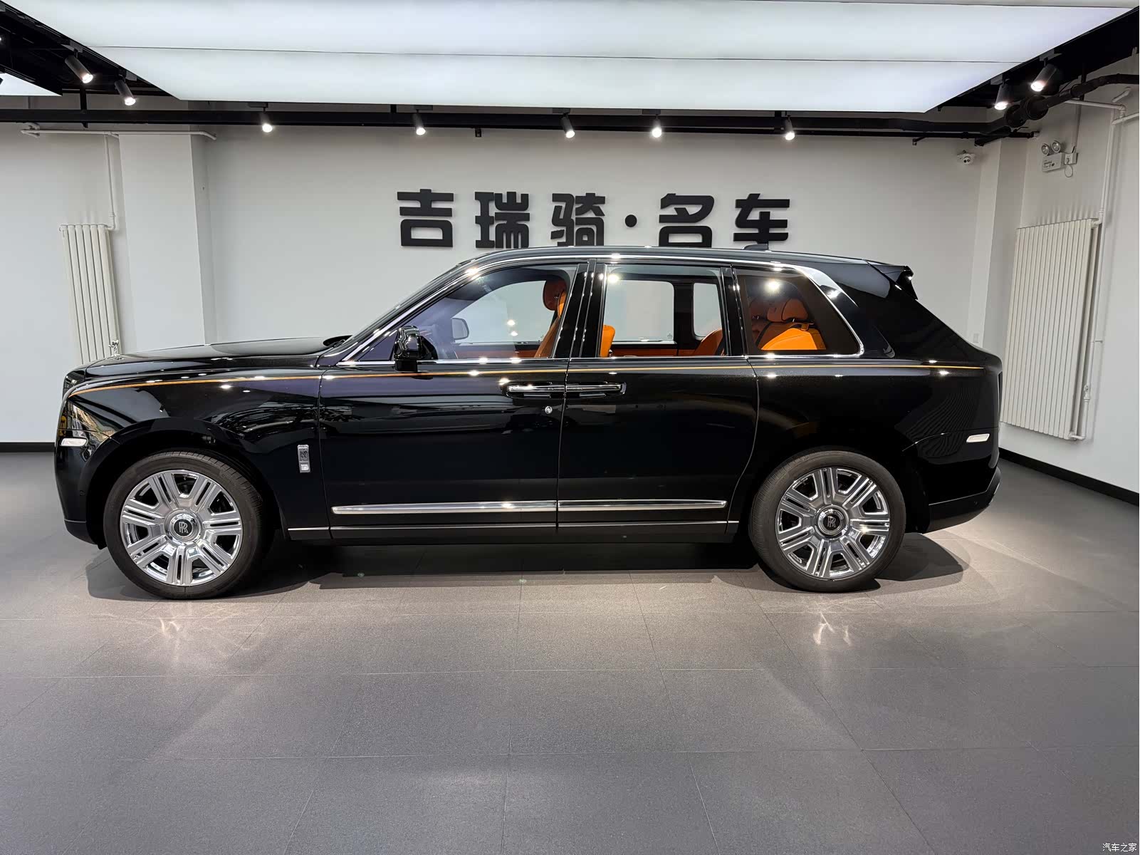 Rolls-Royce Cullinan, 2024 7