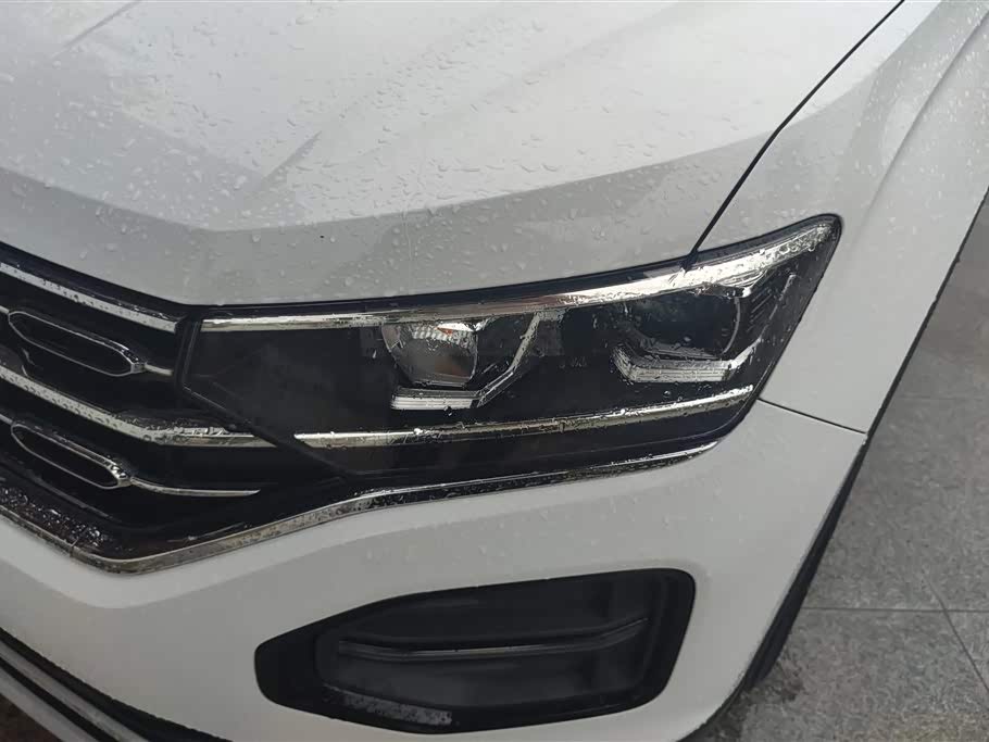 Haval Handan Car