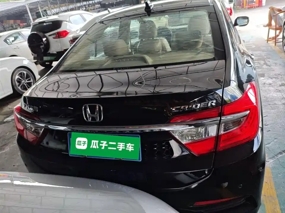 Honda Lingpai