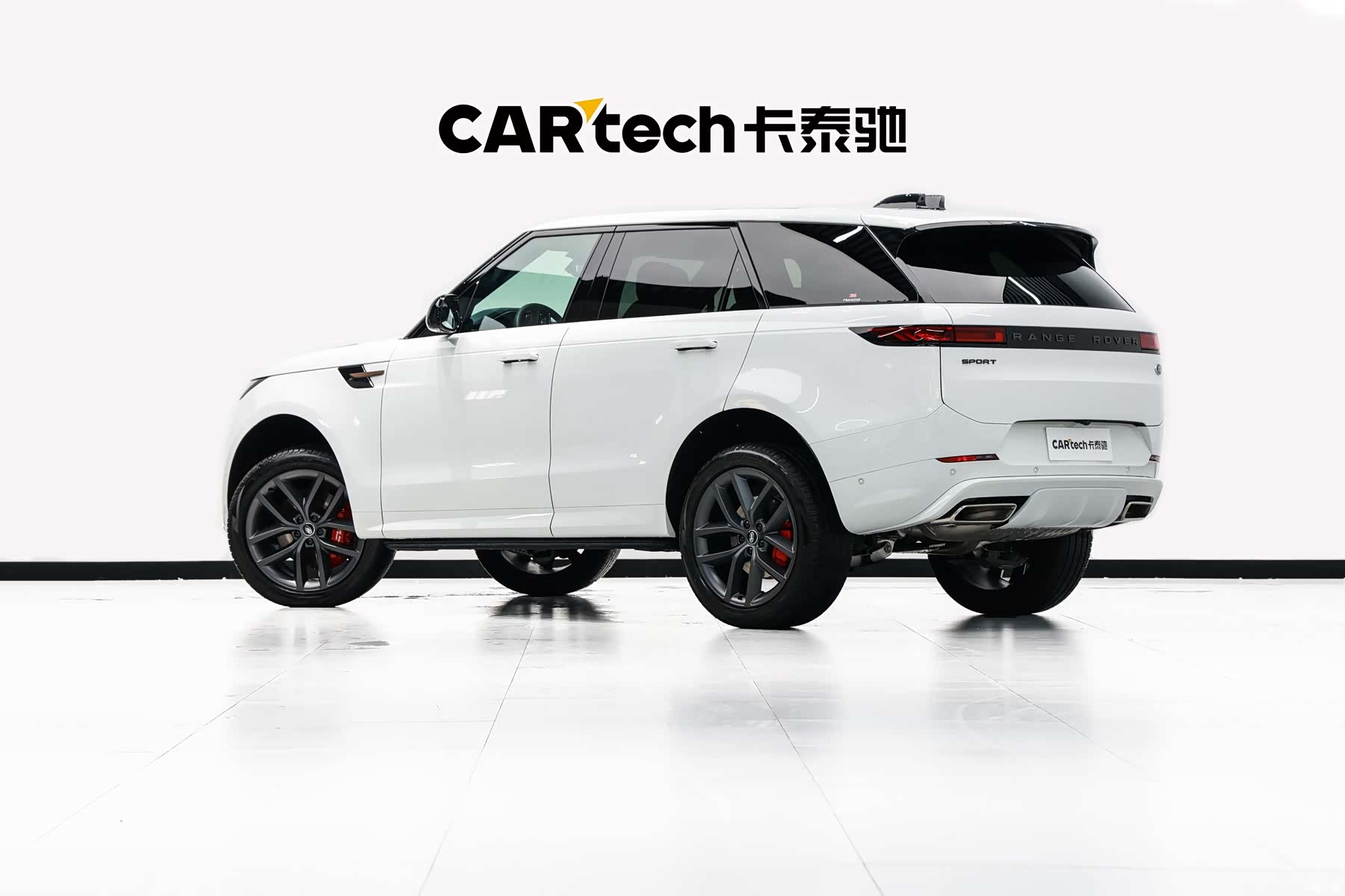 Land Rover Range Rover, 2026 6