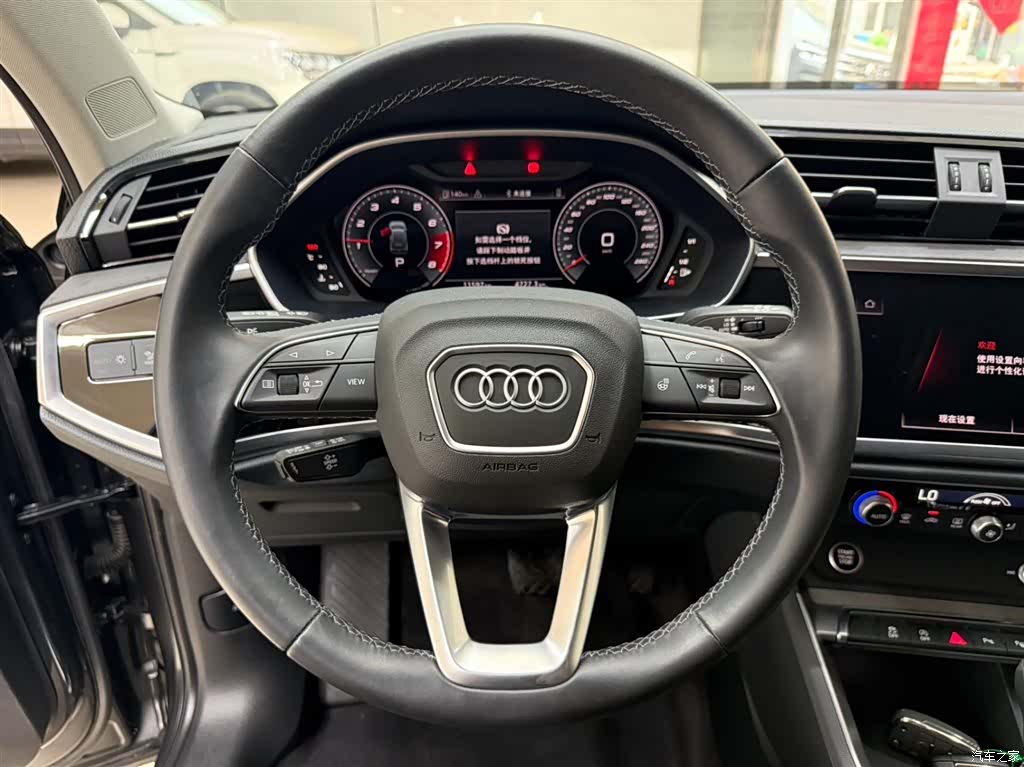 Audi Q3, 2022 11