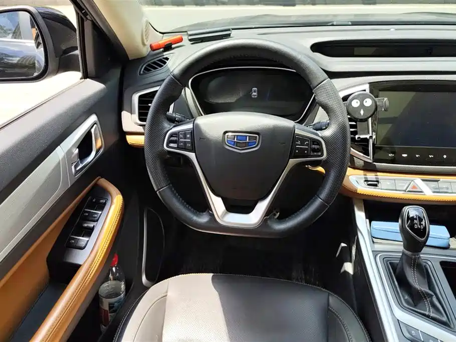 Geely Vision X6