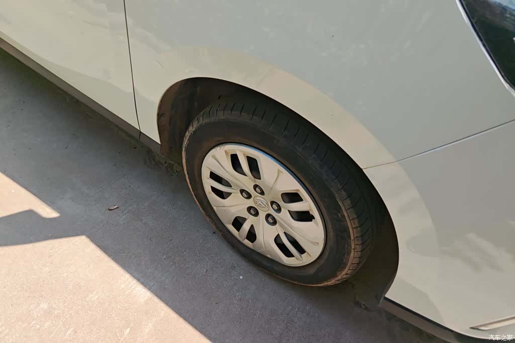 Maxus G50, 2023 6