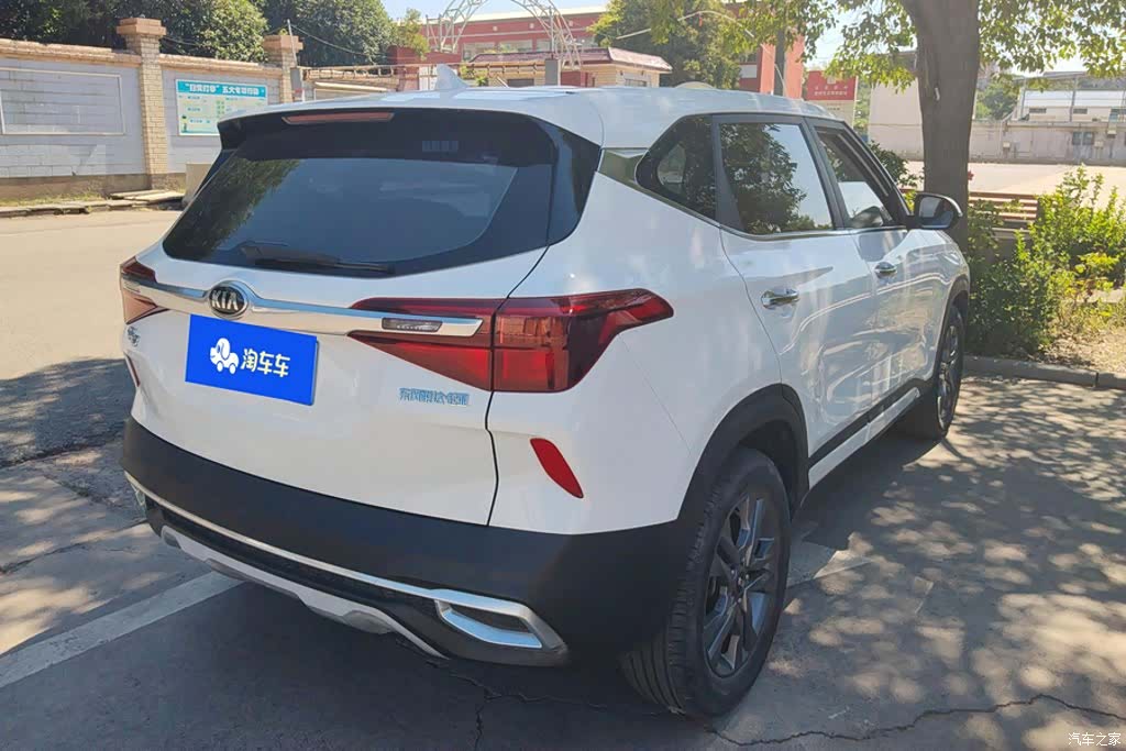 Kia KX3, 2020 3