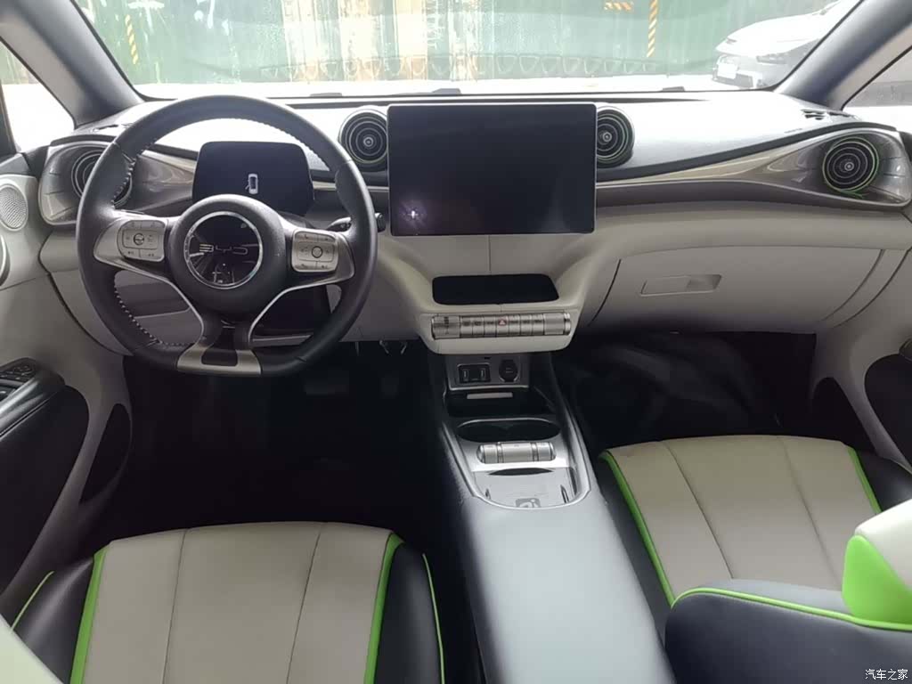 BYD Dolphin, 2023 10