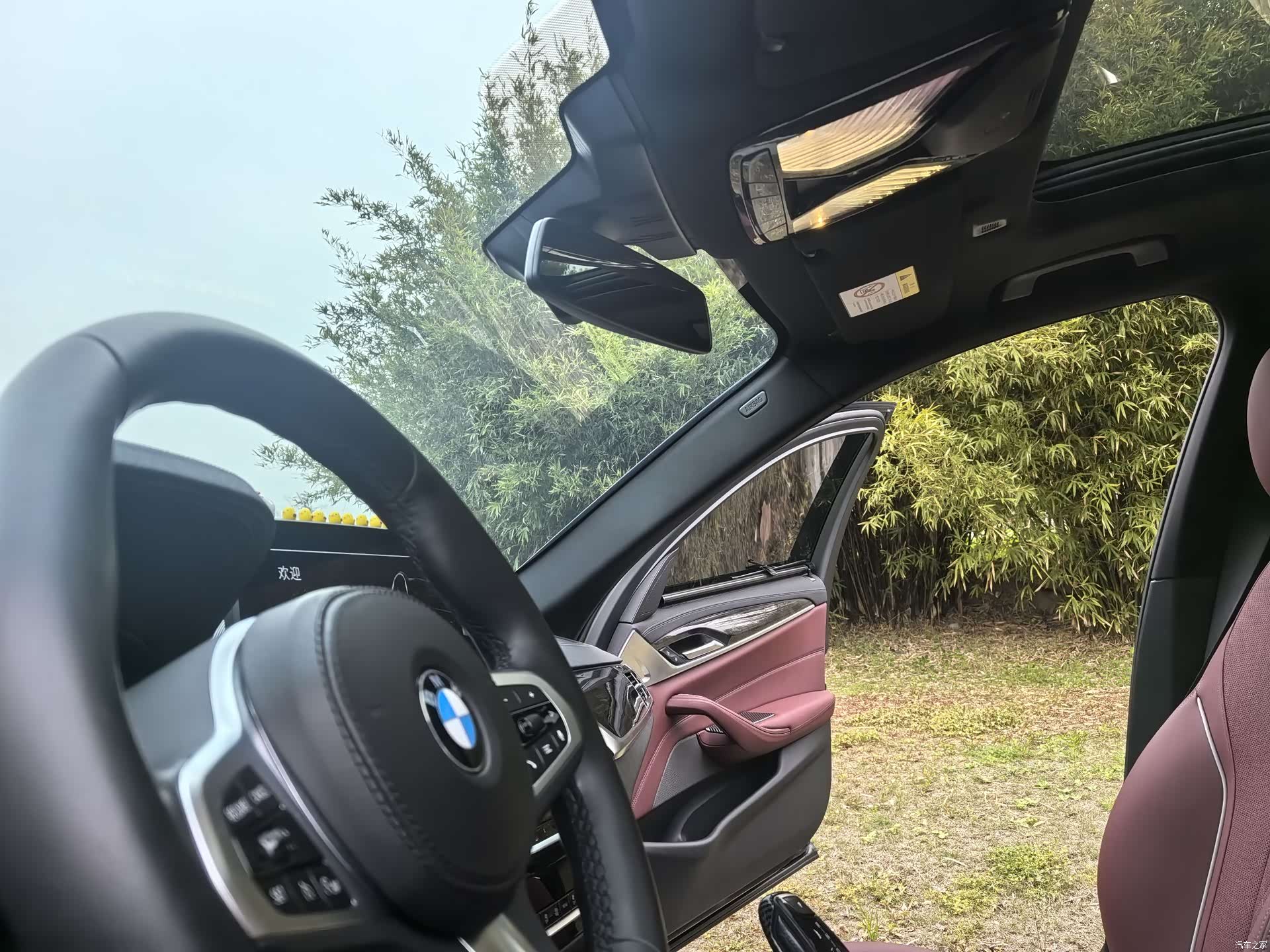 BMW 5 Series, 2022 22