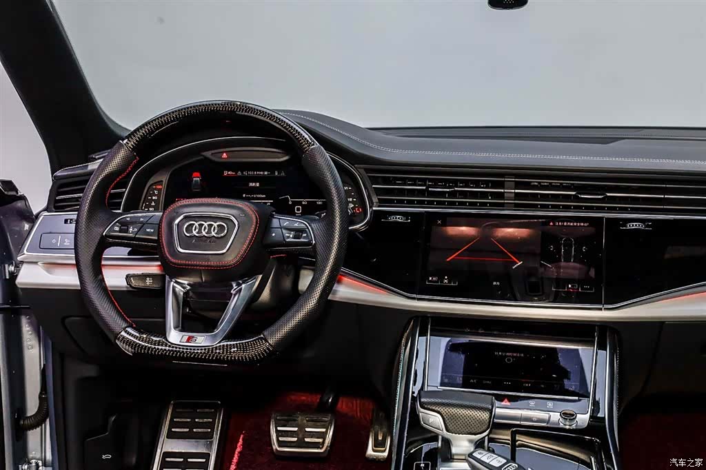 Audi Q8, 2020 31