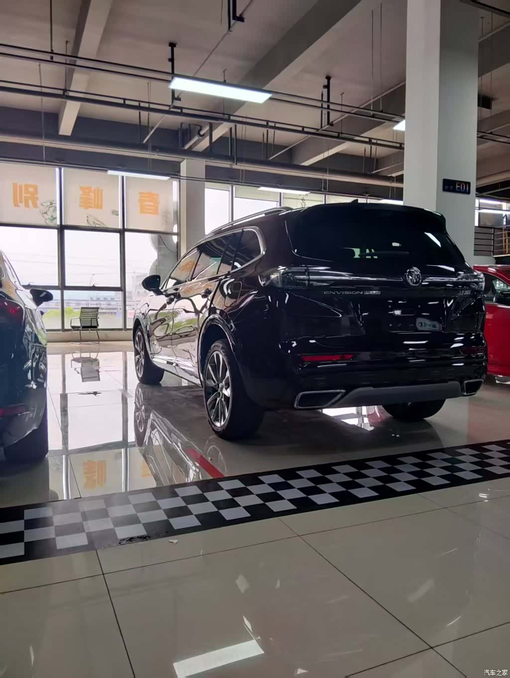 Buick Envision Plus, 2022 12