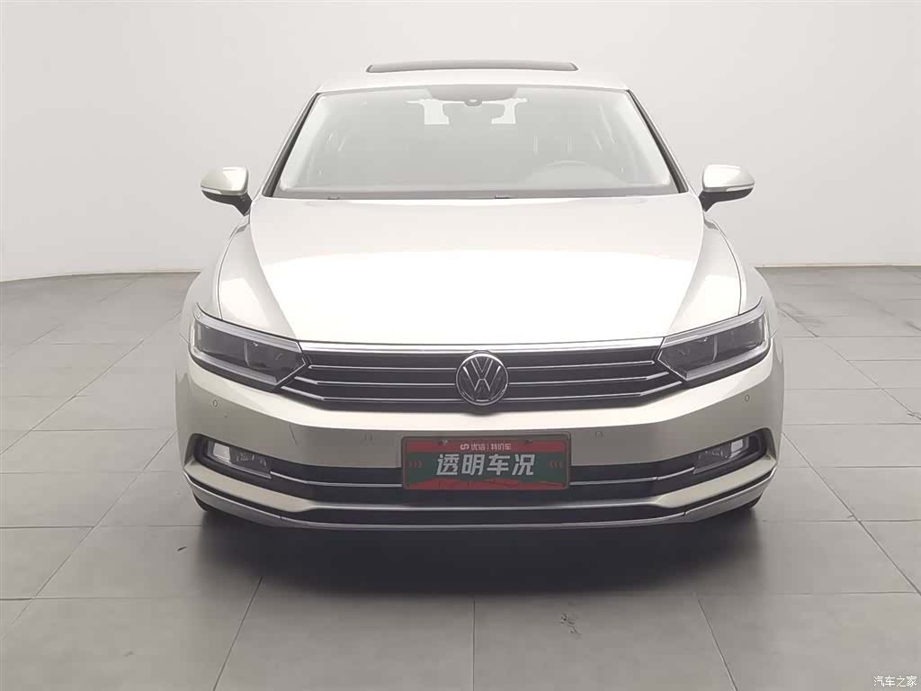 Volkswagen Magotan, 2017 3