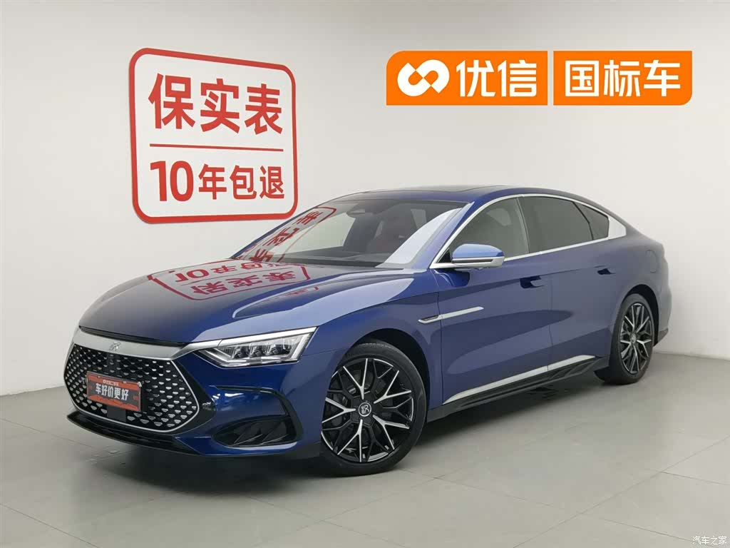 BYD Han, 2024 1
