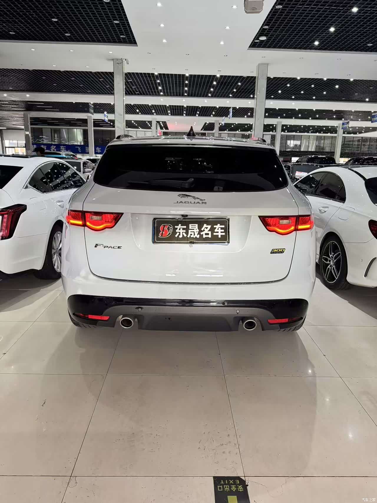 Jaguar F-PACE, 2021 8