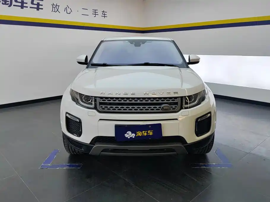 Land Rover Range Rover Aurora